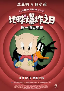 91伊人国产